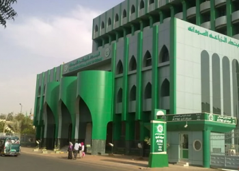 الانتباهة: الكشف عن أضخم عملية فساد في البنك الزراعي