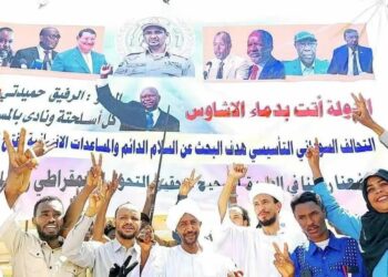 مواطنو نيالا يتظاهرون في مسيرات حاشدة دعماً لحكومة السلام