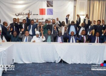 دستور السودان