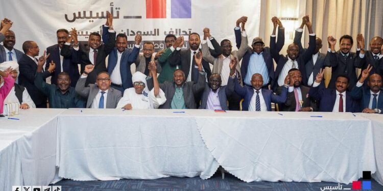 دستور السودان